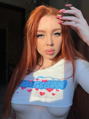 Нила